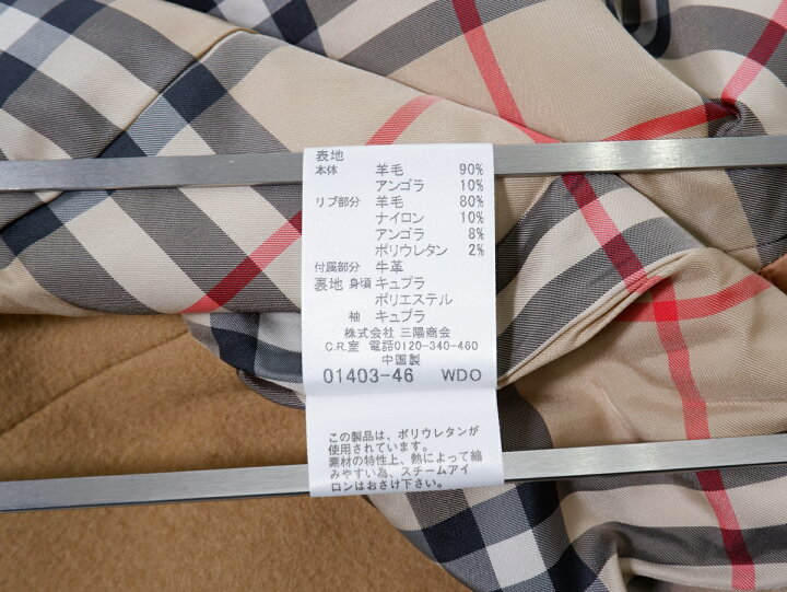 楽天市場】BURBERRY LONDONバーバリーロンドン 裏地ノバチェック 羊毛  