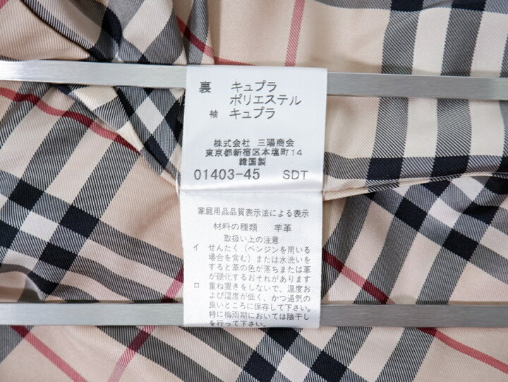 楽天市場】BURBERRY LONDONバーバリーロンドン 羊革ラムレザー 裏地 