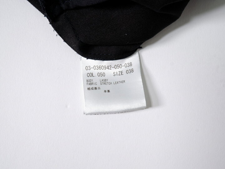 楽天市場】Theory luxeセオリーリュクス Stretch Leather Lasby 羊革  