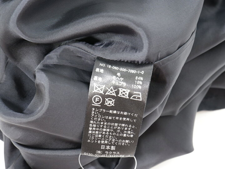 楽天市場】Deuxieme Classeドゥーズィエムクラス 2018 Navy Maxi  