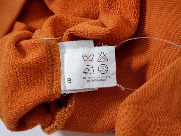 楽天市場】DRIES VAN NOTENドリスヴァンノッテン 刺繍スパンコール装飾  