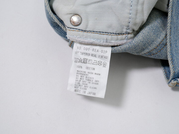 楽天市場】SERGEサージ 2019SS IENAイエナ別注BARRELデニムパンツ  