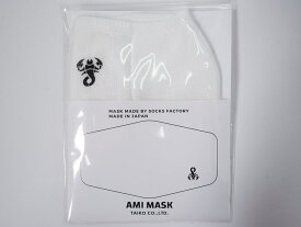 SOPHNET.ソフネット 2021SS AMI MASKアミマスク新品【MZCA66138】【ホワイト|ブラック】【フリー】【未使用】【2点以上同時購入で送料無料】【DM211104】