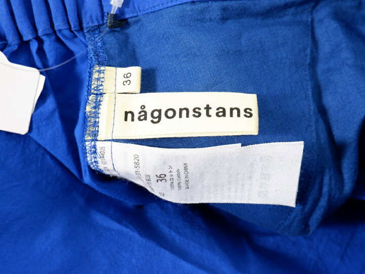 楽天市場】nagonstansナゴンスタンス コットンタックワイドパンツ