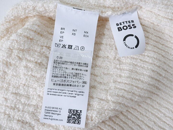 楽天市場】BOSSボスHUGO BOSS 2024 CHUNKY KNIT JUMPER  