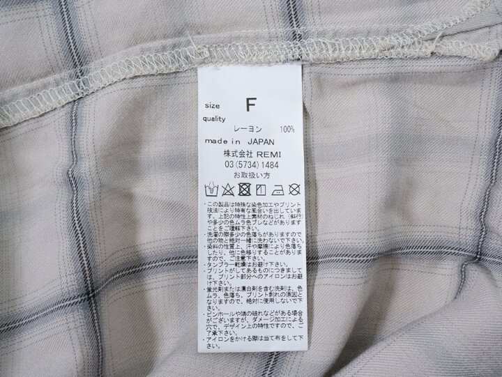 楽天市場】REMI RELIEFレミレリーフ 2023SS L