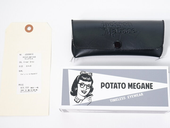 楽天市場】POTATO MEGANEポテトメガネ 2022SS JACKSON MATISSE  