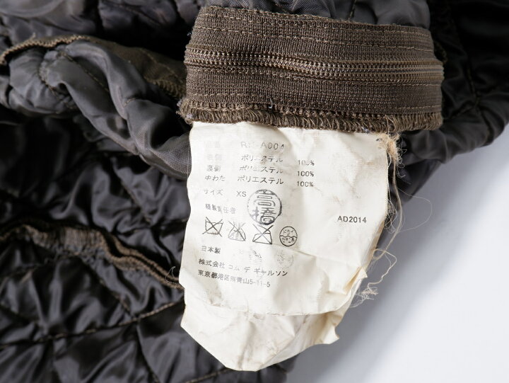 楽天市場】コムコムCOMME des GARCONSコムデギャルソン 2014AW 特殊 
