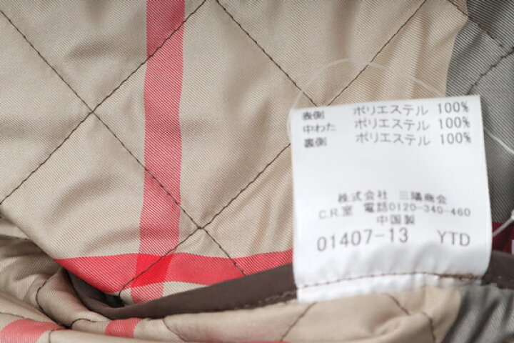 楽天市場】BURBERRY LONDONバーバリーロンドン キルティングライナー  
