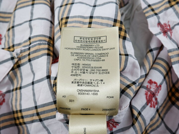楽天市場】BURBERRY LONDONバーバリーロンドン ホースマークロゴ 