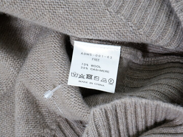 楽天市場】ADAWASアダワス MUSE de Deuxieme Classe購入2020AW Vネック 