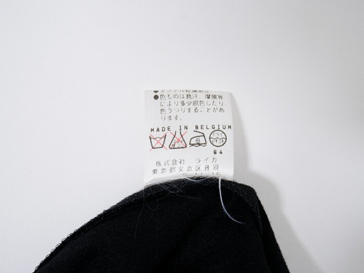 楽天市場】DRIES VAN NOTENドリスヴァンノッテン ライカ期 コットン  