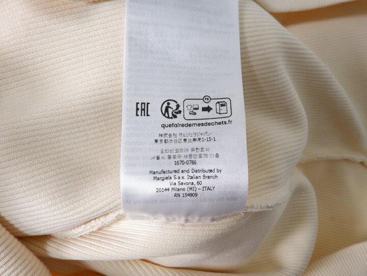 楽天市場】MM6エムエム6Maison Margielaメゾンマルジェラ 2023SS  