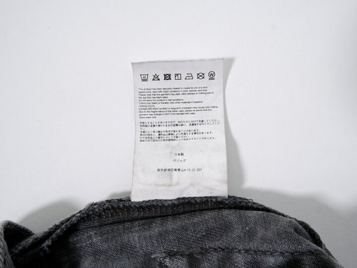 楽天市場】VUJA DEヴジャデ PL DENIM PANTS UNEVEN DYEブラックデニム 