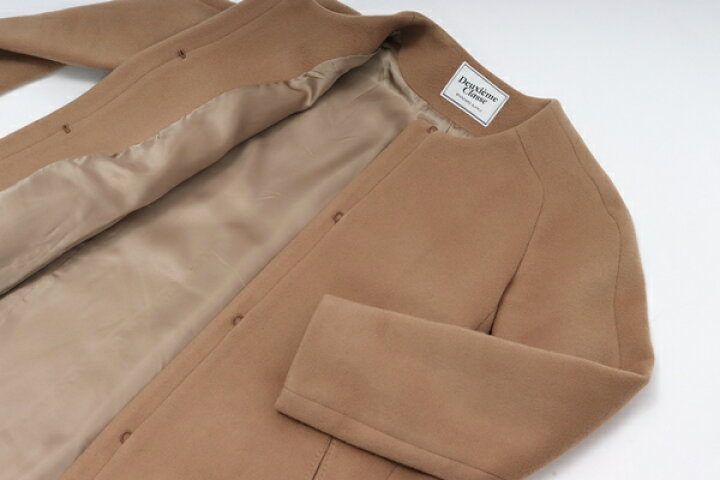 楽天市場】Deuxieme Classeドゥーズィエムクラス ウールビーバートラ  