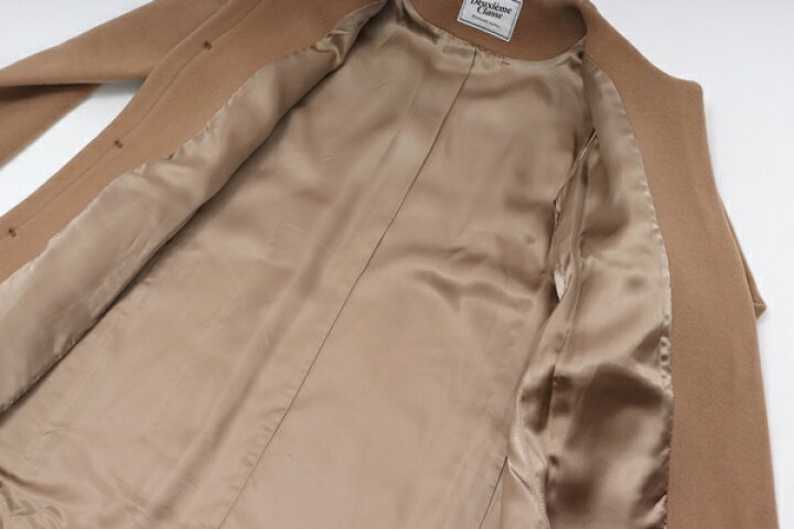 楽天市場】Deuxieme Classeドゥーズィエムクラス ウールビーバートラ  