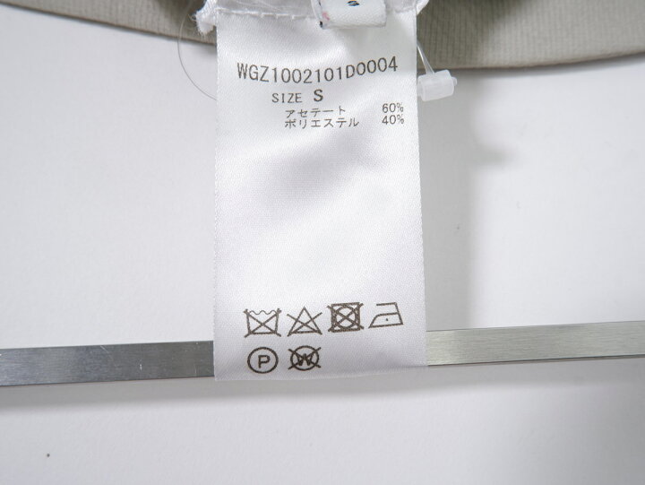 楽天市場】TOTEMEトーテム Whim Gazette購入 ヘムフレアスカート  