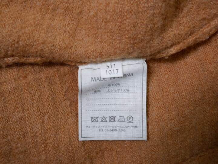 楽天市場】45R/フォーティファイブアール(45rpm) クレリックのニット  