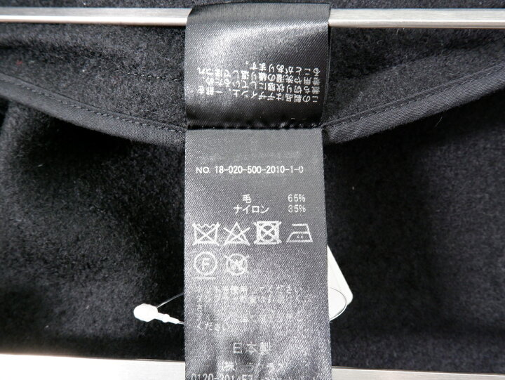 楽天市場】Deuxieme Classe/ドゥーズィエムクラス PAN MANT COAT パン  