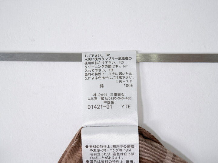 楽天市場】BURBERRY LONDONバーバリー ロンドン デカチェック コットン 