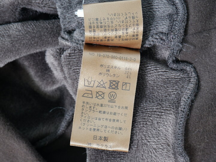 楽天市場】LisiereアパルトモンL 