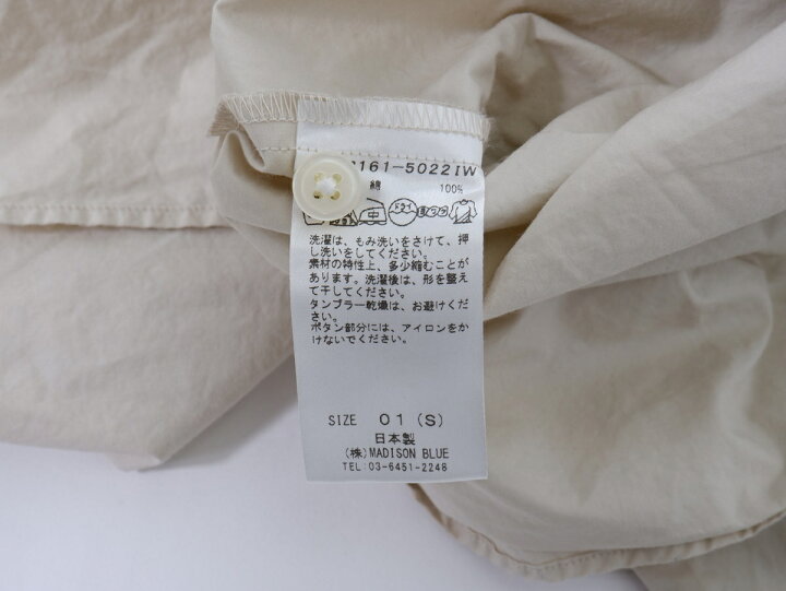 楽天市場】MADISON BLUEマディソンブルー 岩田屋別注カラーJ.BRADLEY 7 