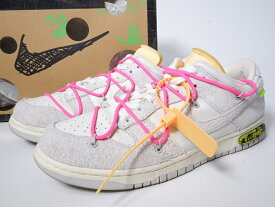 NIKEナイキ ×Off-Whiteオフホワイト DUNK LOWダンクローDJ0950-117【MFWA73469】【Sail|Neutral Gray|Hyper Pink】【US12(30cm)】【中古】【2点以上同時購入で送料無料】【DM231212】