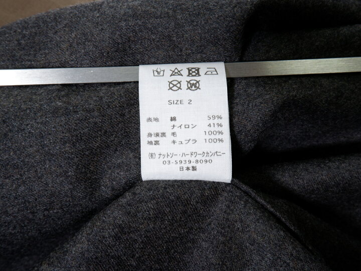楽天市場】TOUJOURSトゥジュー Oversized Flared Soutien Collar Coat 