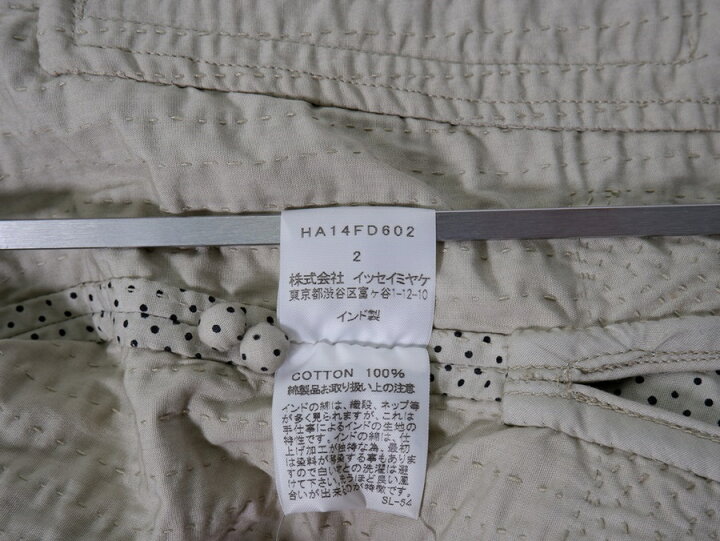 楽天市場】ISSEY MIYAKE HaaT/イッセイミヤケ ハート HaaTH インド  