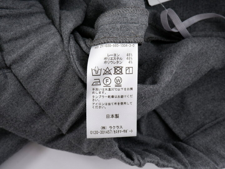 楽天市場】RAWTUSロゥタス L 