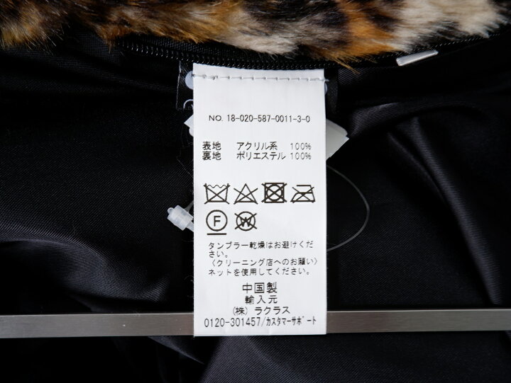 楽天市場】STANDスタンド AP STUDIO(アパルトモンL 