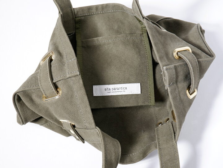 楽天市場】SITA PARANTICAシータパランティカ ドゥーズィエムクラス  