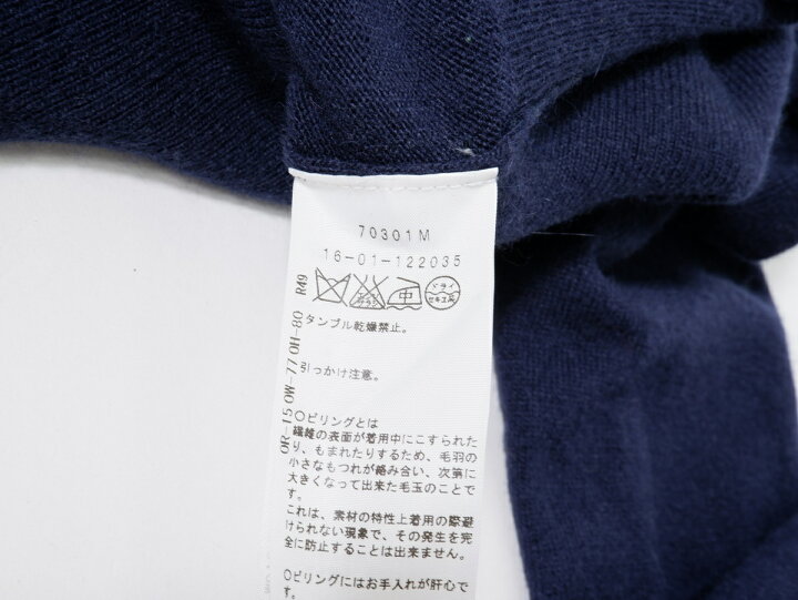 楽天市場】Vivienne Westwood RED LABELヴィヴィアンウエストウッド 