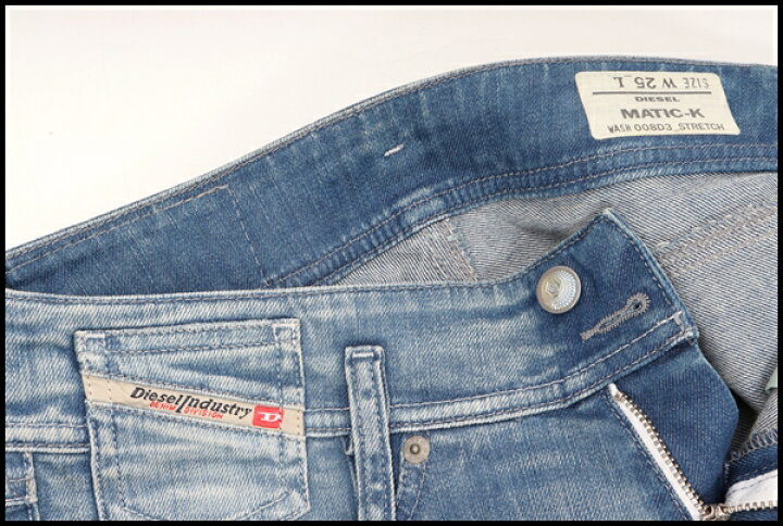 楽天市場】ディーゼルDIESEL 008D3 MATIC-Kストレッチスリムデニム  