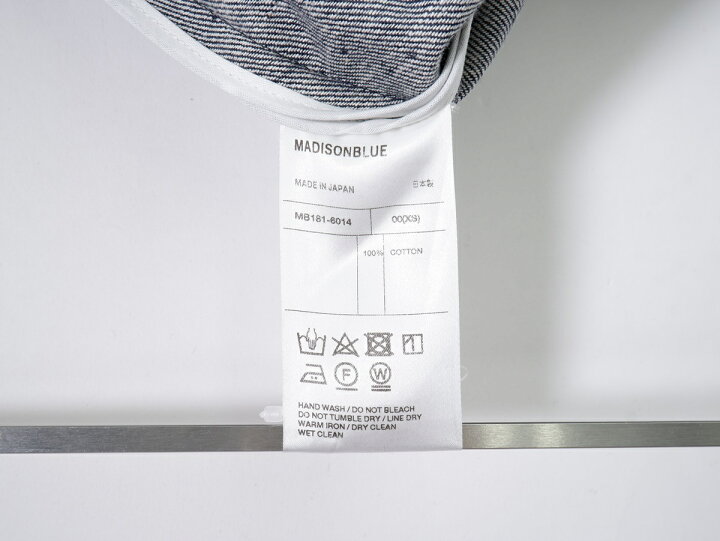 楽天市場】MADISONBLUEマディソンブルー TRAPAZE DENIM LONG SKIRTトラ  