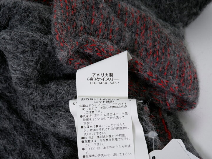 楽天市場】ECKHAUS LATTAエコーズラッタ(エクハウスラッタ) アルパカ 