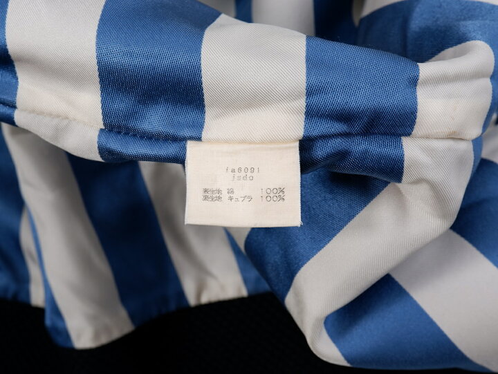 楽天市場】mina perhonenミナペルホネン judo コットンロングコート  