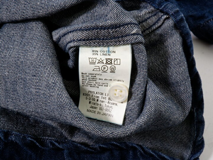 楽天市場】C.E CAVEMPTシーイー 2021SS DENIM SHORT SLEEVE SHIRT 