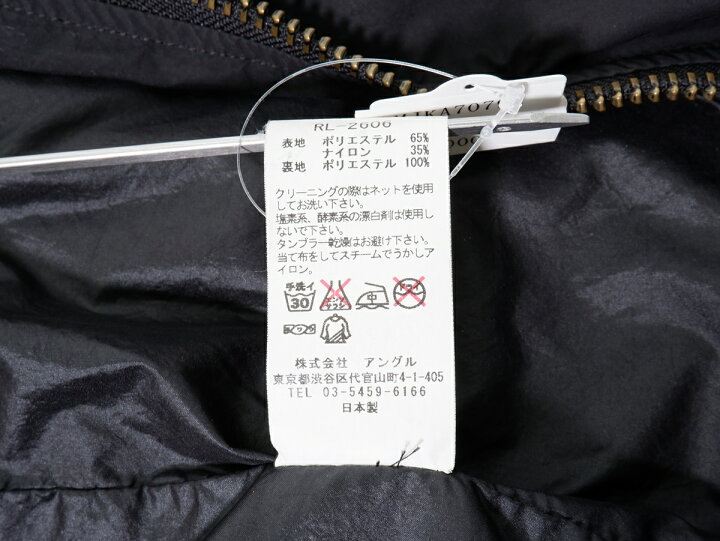 楽天市場】ripvanwinkleリップヴァンウィンクル BJテック フーデッド 