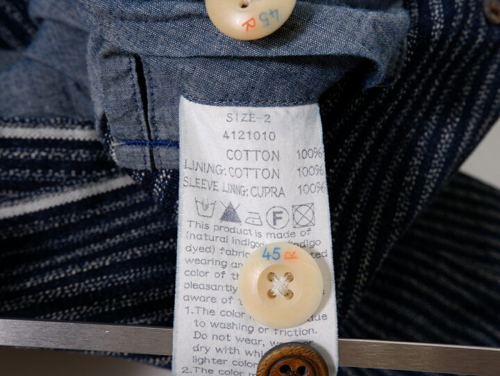 楽天市場】45R/フォーティファイブアール(45rpm) インディゴ藍染  