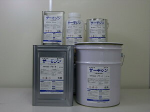 iϔMh T[W B600Vo[ 16Kg