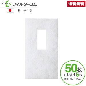 60×110ٌ`i50{܂5jiX^(NASTA)L[iX^ KS-FK6050^KS-6050PFK-SG Ήi CtB^[ CtB^[ 24ԊCtB^[