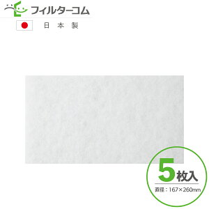 167×260i5jiX^(NASTA)L[iX^ VTE100^KS-VTE100F Ήi CtB^[ CtB^[ 24ԊCtB^[