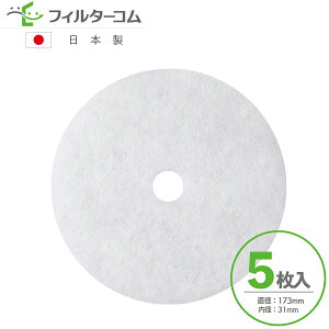 173@a31i5jMH(SEIHO) JSQ150Ήi CtB^[ CtB^[ 24ԊCtB^[