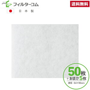 84×96i50{܂5jpi\jbN F-Z03WP^F-Z03W1 Ήi CtB^[ CtB^[ 24ԊCtB^[