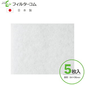 84×96i5jpi\jbN F-Z03WP^F-Z03W1 Ήi CtB^[ CtB^[ 24ԊCtB^[