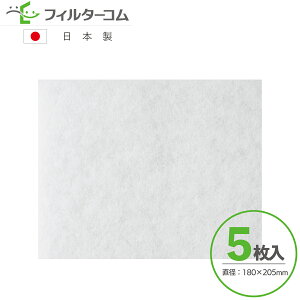 180×205i5jiX^(NASTA)L[iX^ KS-F40^KS-44PF^KS-PF40 Ήi CtB^[ CtB^[ 24ԊCtB^[