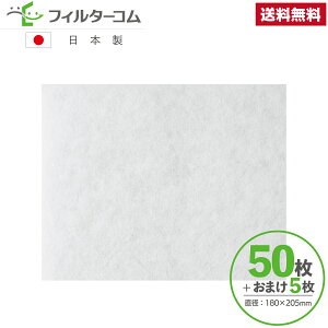 180×205i50{܂5jiX^(NASTA)L[iX^ KS-F40^KS-44PF^KS-PF40 Ήi CtB^[ CtB^[ 24ԊCtB^[