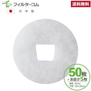 97`i50{܂5jOH P-13QR^P-13QRF@RGAebN AT-100QRKF2-F^AT-100QRKF2^AT-100QRKF2-BE^AT-100QRKFB2 Ήi CtB^[ CtB^[ 24ԊCtB^[