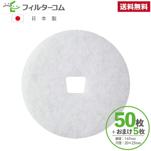 147 `i50{܂5jOH P-18QR^P-18QRF@RGAebN AT-150QRKF2-F^AT-150QRKF2^AT-150QRKF2-BE^AT-150QRKFB2 Ήi CtB^[ CtB^[ 24ԊCtB^[